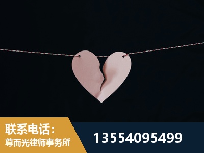 井冈山-诉讼离婚专业律师