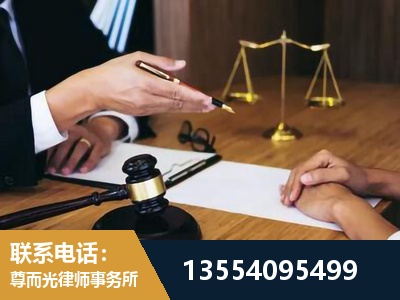 井冈山-婚内出轨离婚律师