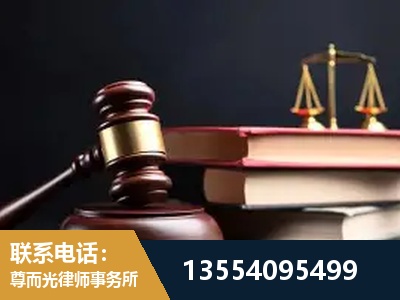 井冈山-独创办案方法论 + 三级质控